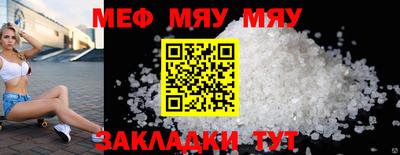 кокаин премиум Донецк