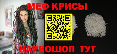 кокаин премиум Донецк