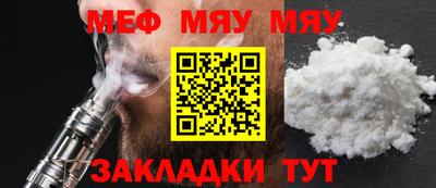 кокаин премиум Донецк
