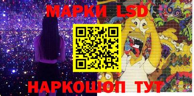 MDMA Дубна