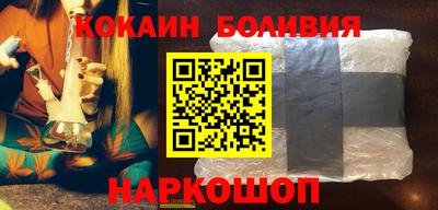 метамфетамин Донской