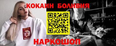 MDMA Дубна