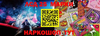 MDMA Дубна