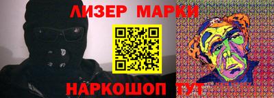 метамфетамин Донской