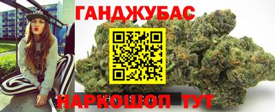 кокаин премиум Донецк