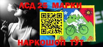 метамфетамин Донской