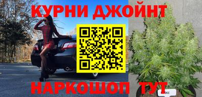 MDMA Дубна