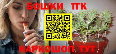 MDMA Дубна