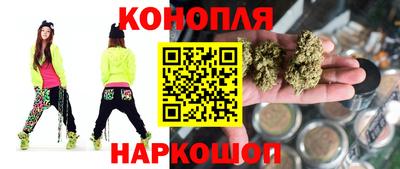 кокаин премиум Донецк