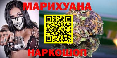 кокаин премиум Донецк