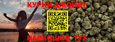 метамфетамин Донской
