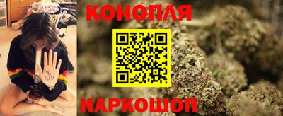 метамфетамин Донской