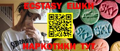 кокаин премиум Донецк