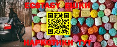 метамфетамин Донской