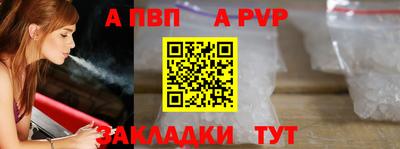 MDMA Дубна