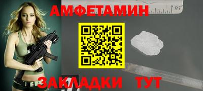 MDMA Дубна