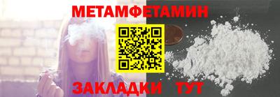 MDMA Дубна