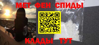 MDMA Дубна
