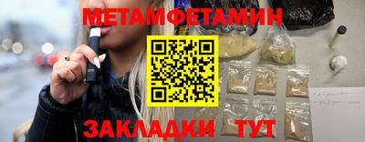 кокаин премиум Донецк