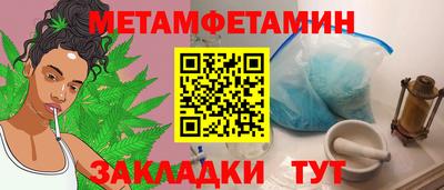 MDMA Дубна