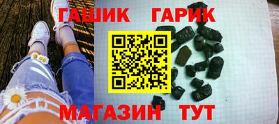 MDMA Дубна