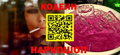 MDMA Дубна