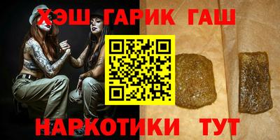 кокаин премиум Донецк