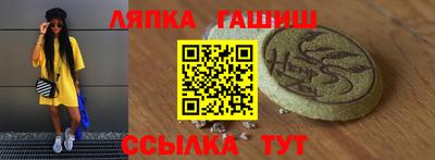 MDMA Дубна