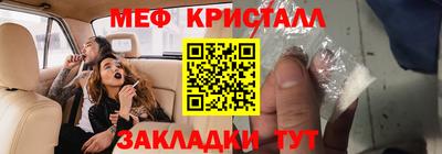 MDMA Дубна