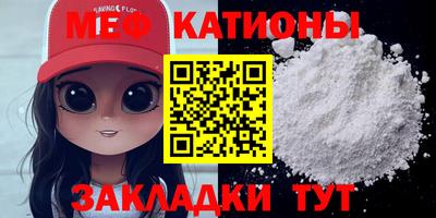 MDMA Дубна